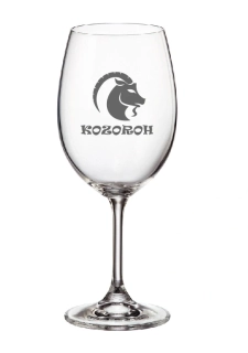 Pískovaná sklenička Kozoroh